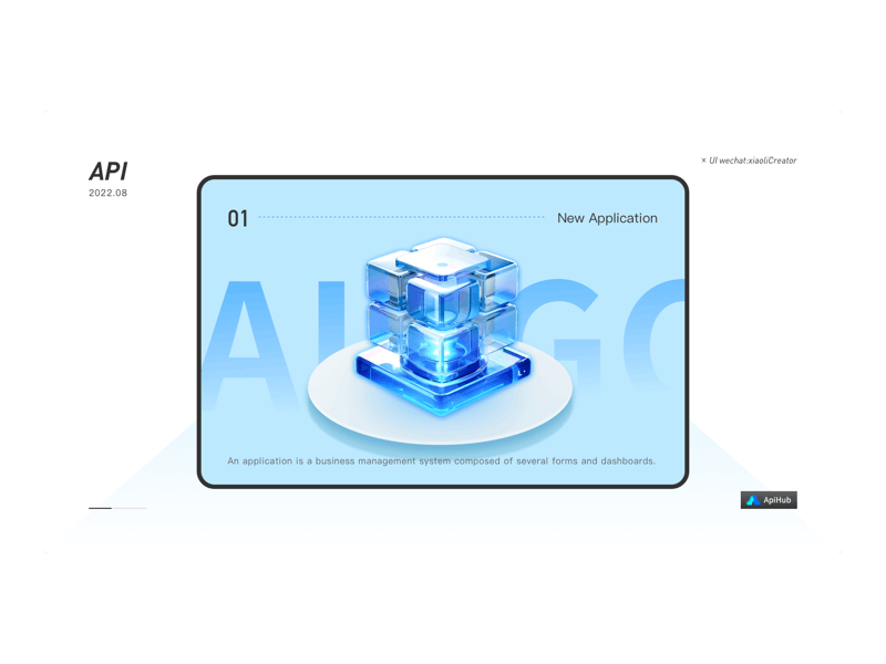 API Hub B端web设计（商务合作请致电）（图ZMzQ5Mjg4Mzk2） - APP界面 - 站酷设计师丽创原创素材 - 站酷ZCOOL