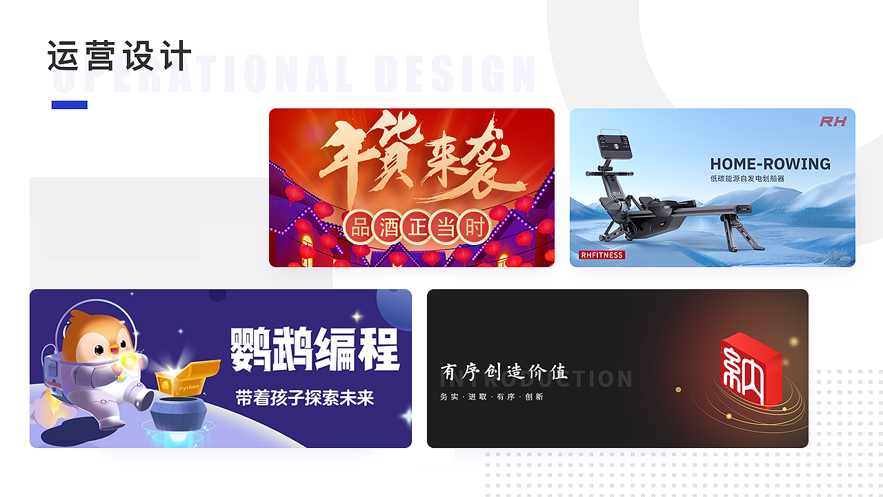 作品集（图ZMzM1Mjg4OTgw） - 海报 - 站酷设计师橘猫oo原创素材 - 站酷ZCOOL