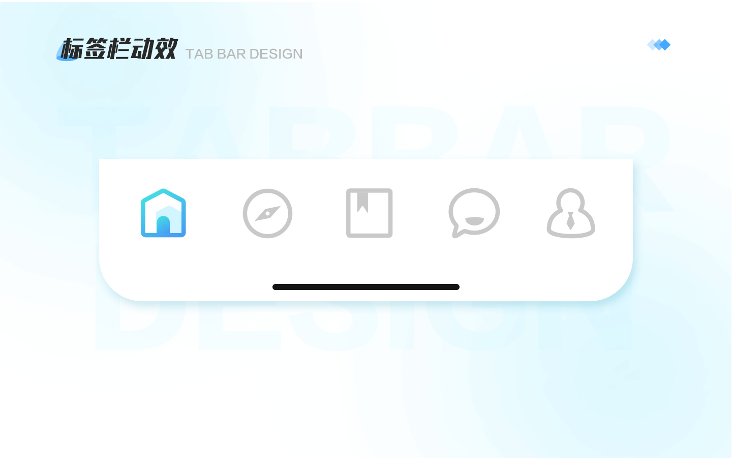 呼啦鸽-健康管理类APP（图ZMzMyMTMzNTIw） - APP界面 - 站酷设计师vvvf原创素材 - 站酷ZCOOL