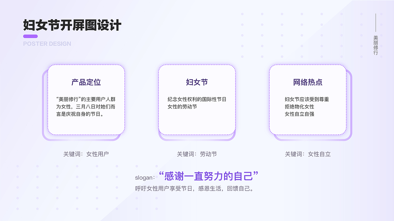近期作品总结（图ZMzAyNDc5NzY0） - APP界面 - 站酷设计师马东东原创素材 - 站酷ZCOOL