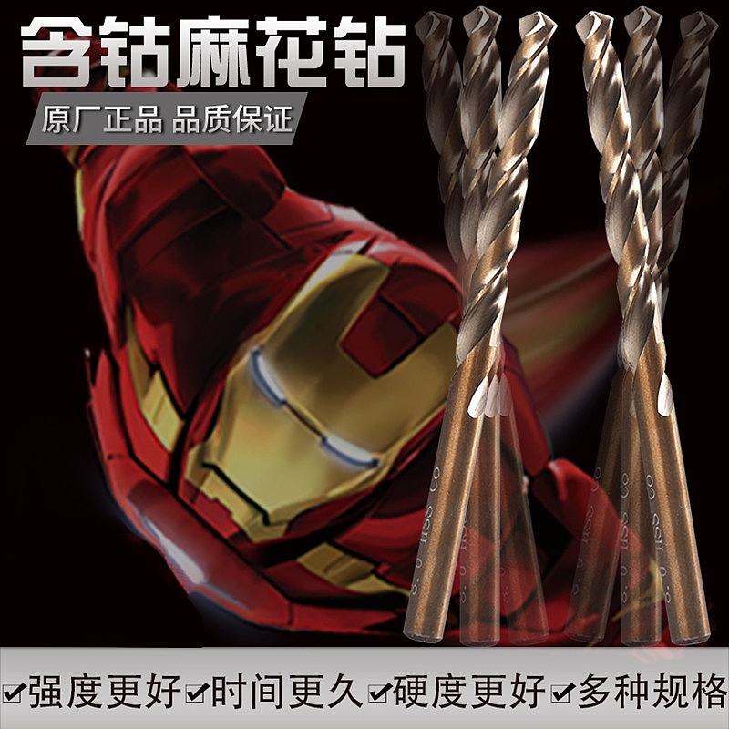 以前做过的主图分享（图ZMzQzODg5MjI4） - 电商 - 站酷设计师AI电商美工小哥原创素材 - 站酷ZCOOL