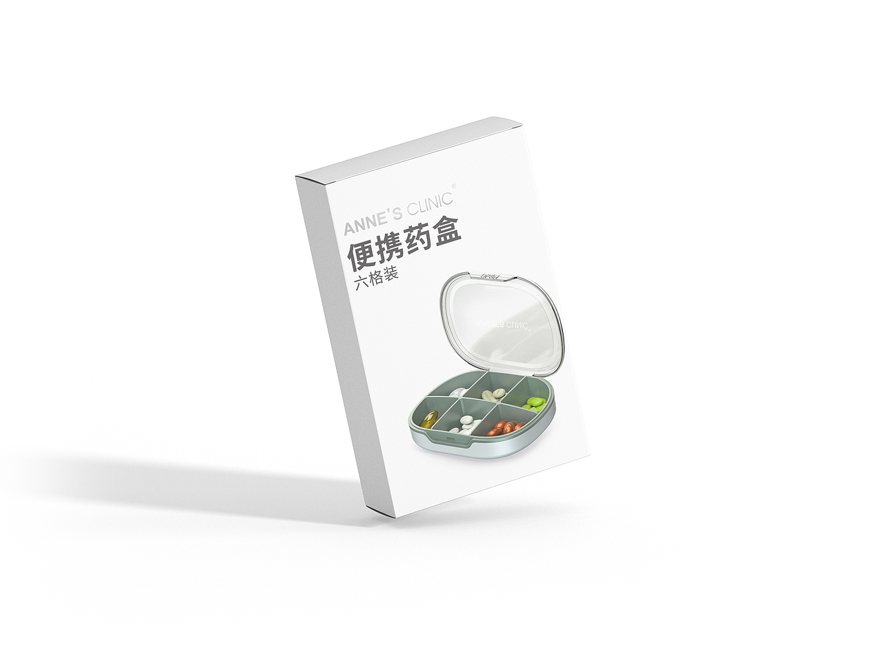 2022年做的其中一部分包装方案作品