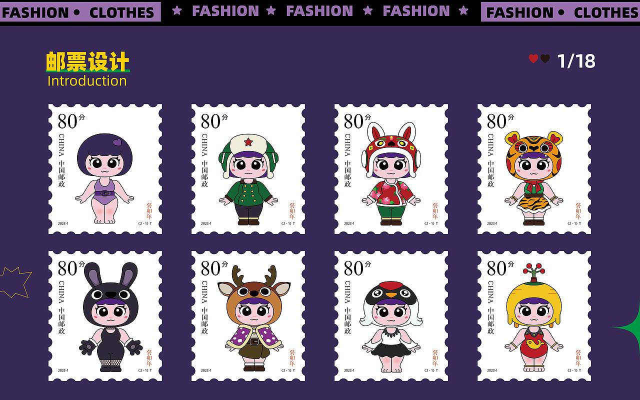 “露娜”卡通形象IP（图ZMzI0MTI1NjUy） - IP形象 - 站酷设计师南城桃子原创素材 - 站酷ZCOOL