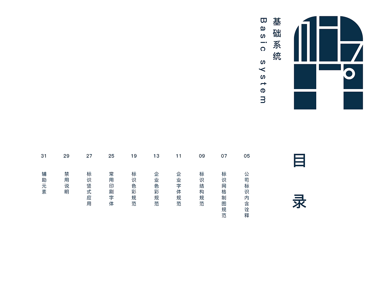 凡客书店（图ZMzA1MDgwNTcy） - 书籍/画册 - 站酷设计师Nayilz原创素材 - 站酷ZCOOL