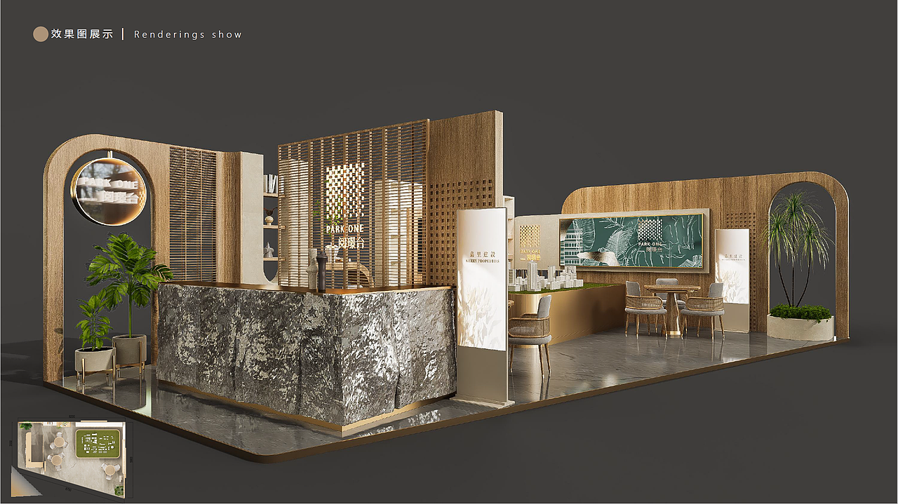 上海某地产巡展设计（图ZMzA1MTA5NDA0） - 展陈设计 - 站酷设计师AngelaBobby原创素材 - 站酷ZCOOL