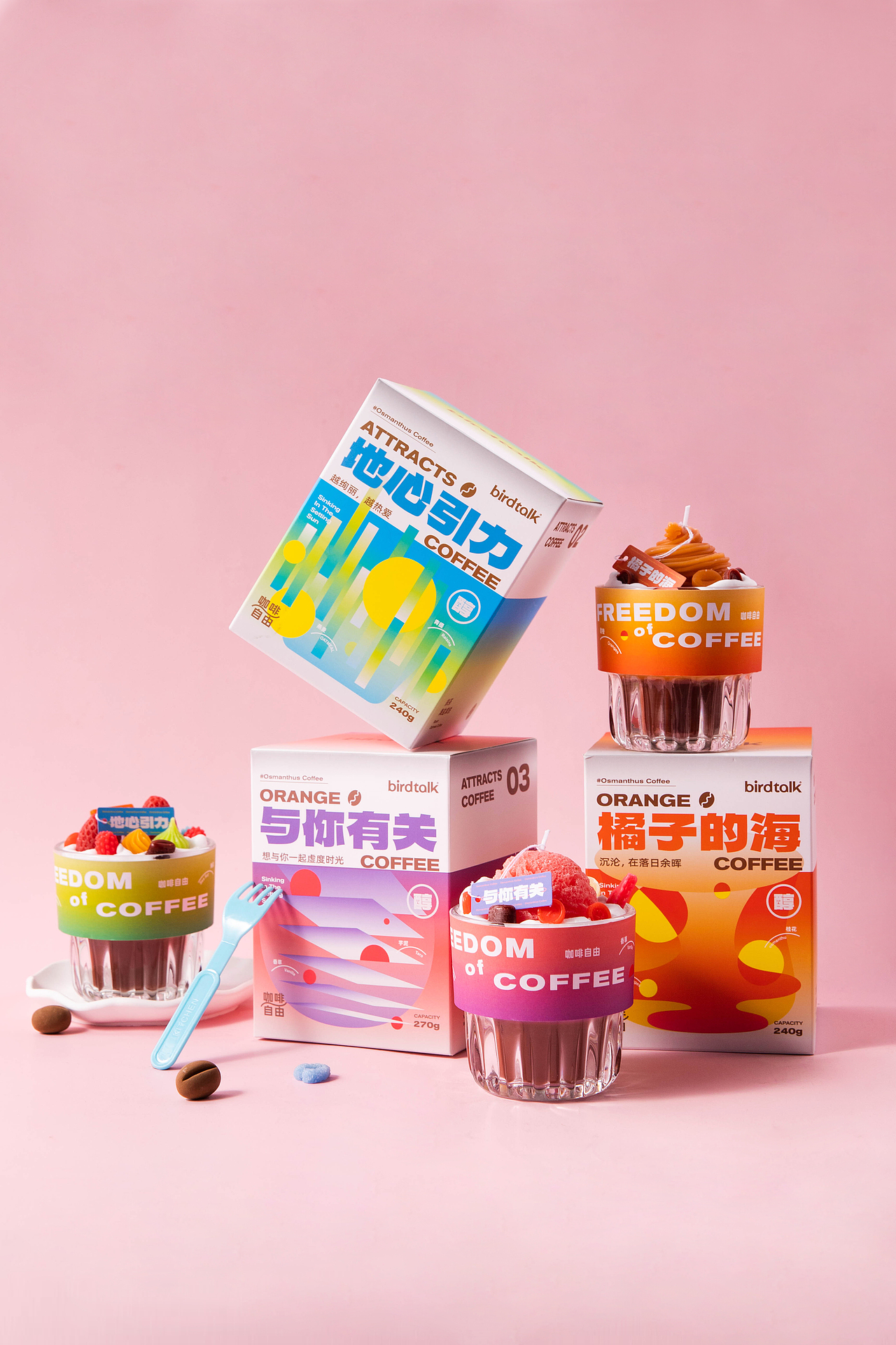 咖啡自由（图ZMzI5NjYyMzIw） - 产品摄影 - 站酷设计师秋留野原创素材 - 站酷ZCOOL