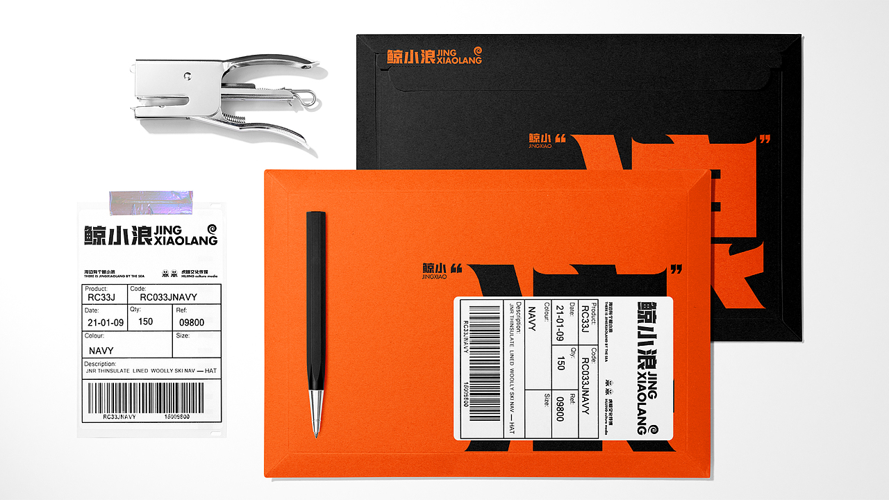 【鲸小浪】秦皇岛城市IP（图ZMzQwMzYzNjQ4） - IP形象 - 站酷设计师壹点进步原创素材 - 站酷ZCOOL