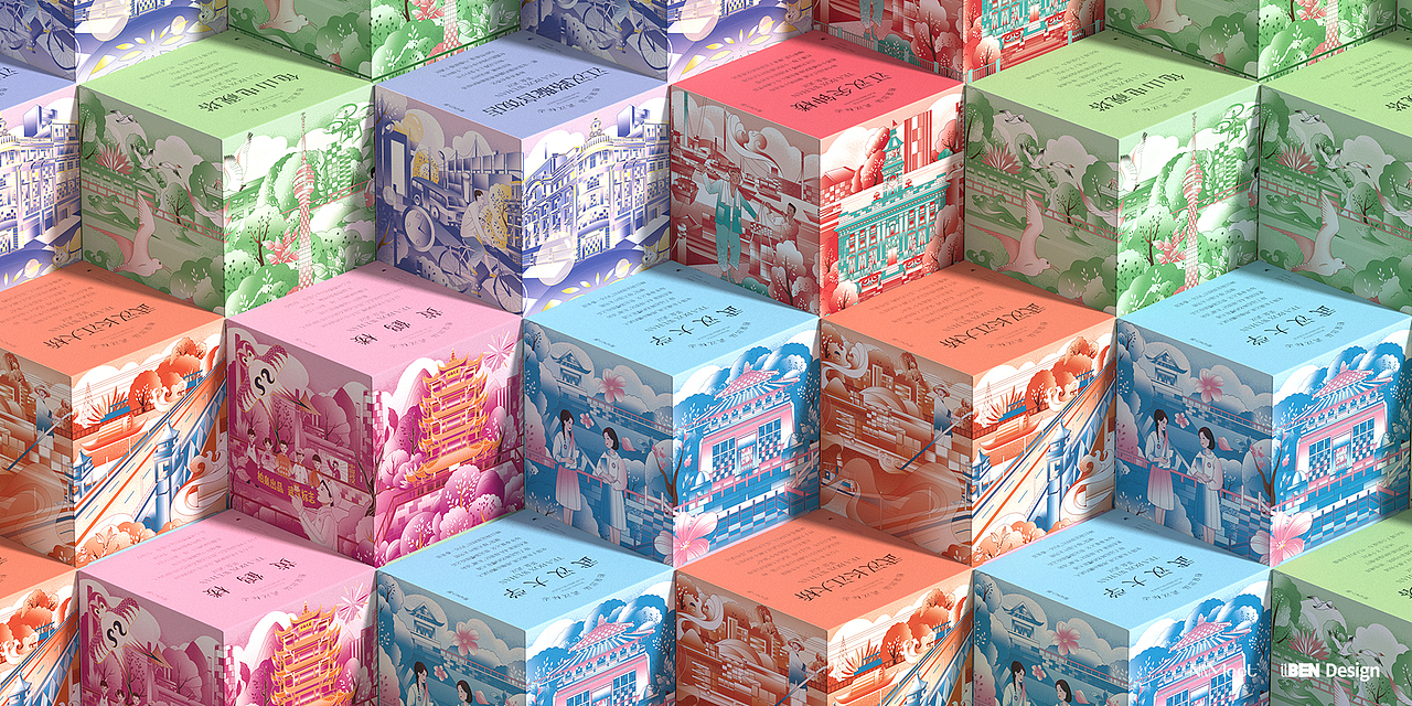 茶盒武汉-柏泉袋泡茶茶叶包装设计