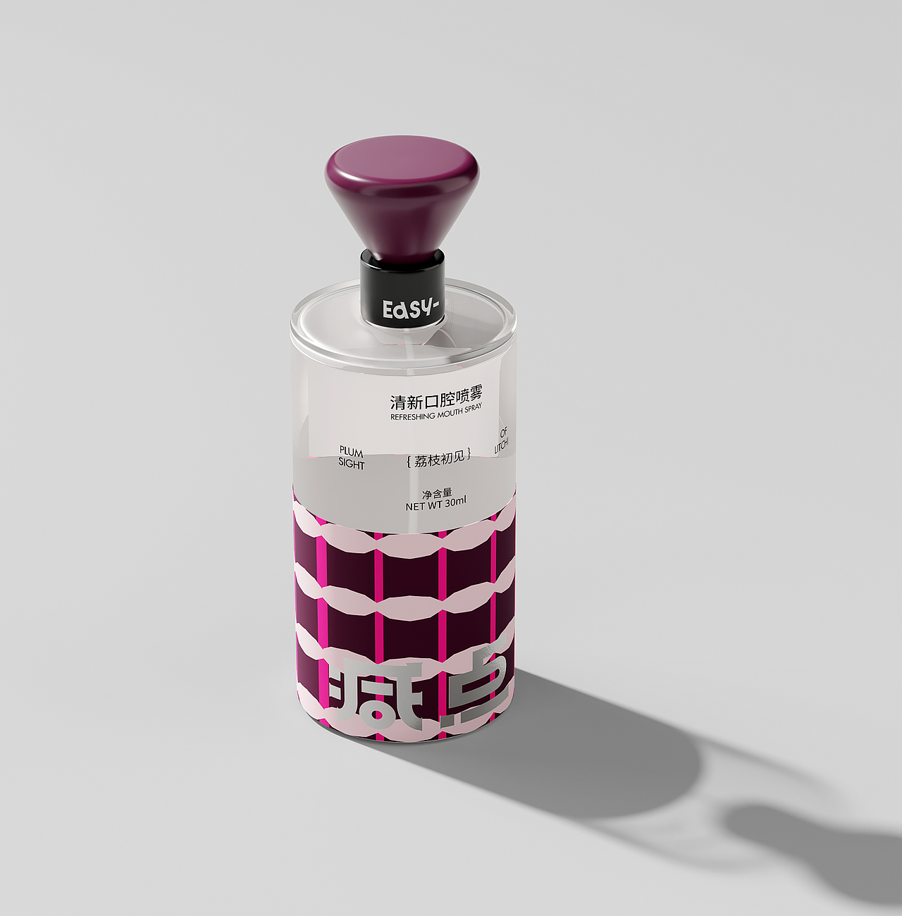 《减点》口腔护理品牌设计—连接精致生活的轮廓