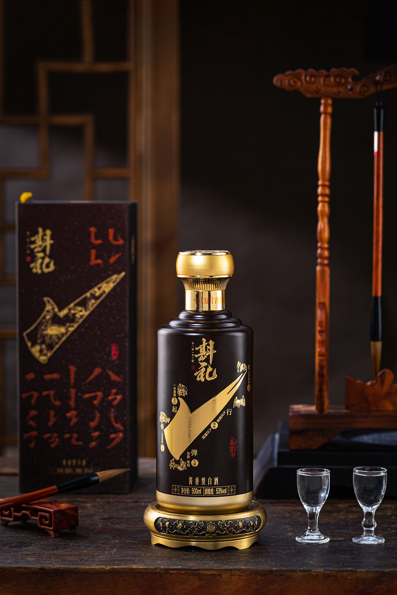 一個(gè)酒瓶設(shè)計(jì)-檀棕毫錐（圖ZMzE2ODc1NDg4） - 包裝 - 站酷設(shè)計(jì)師FMunique原創(chuàng)素材 - 站酷ZCOOL