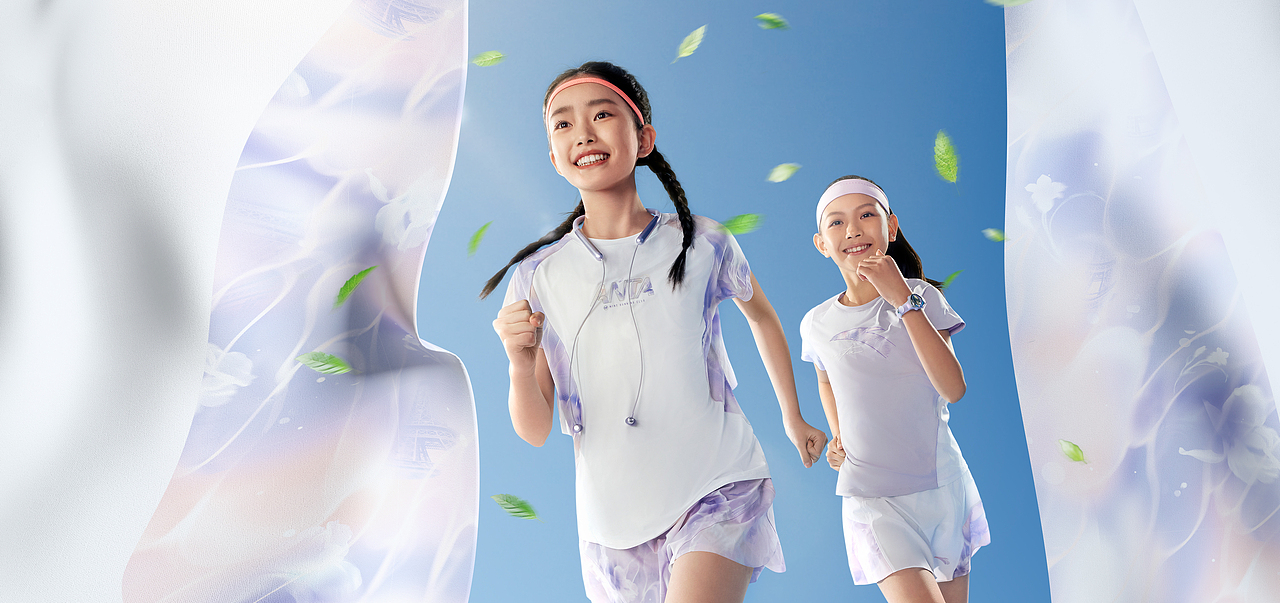 ANTA KIDS | 不惧高温 不怕日晒 这个夏天就要爽到底（图ZMzY2OTE2MTIw） - 儿童服饰 - 站酷设计师DANFO原创素材 - 站酷ZCOOL