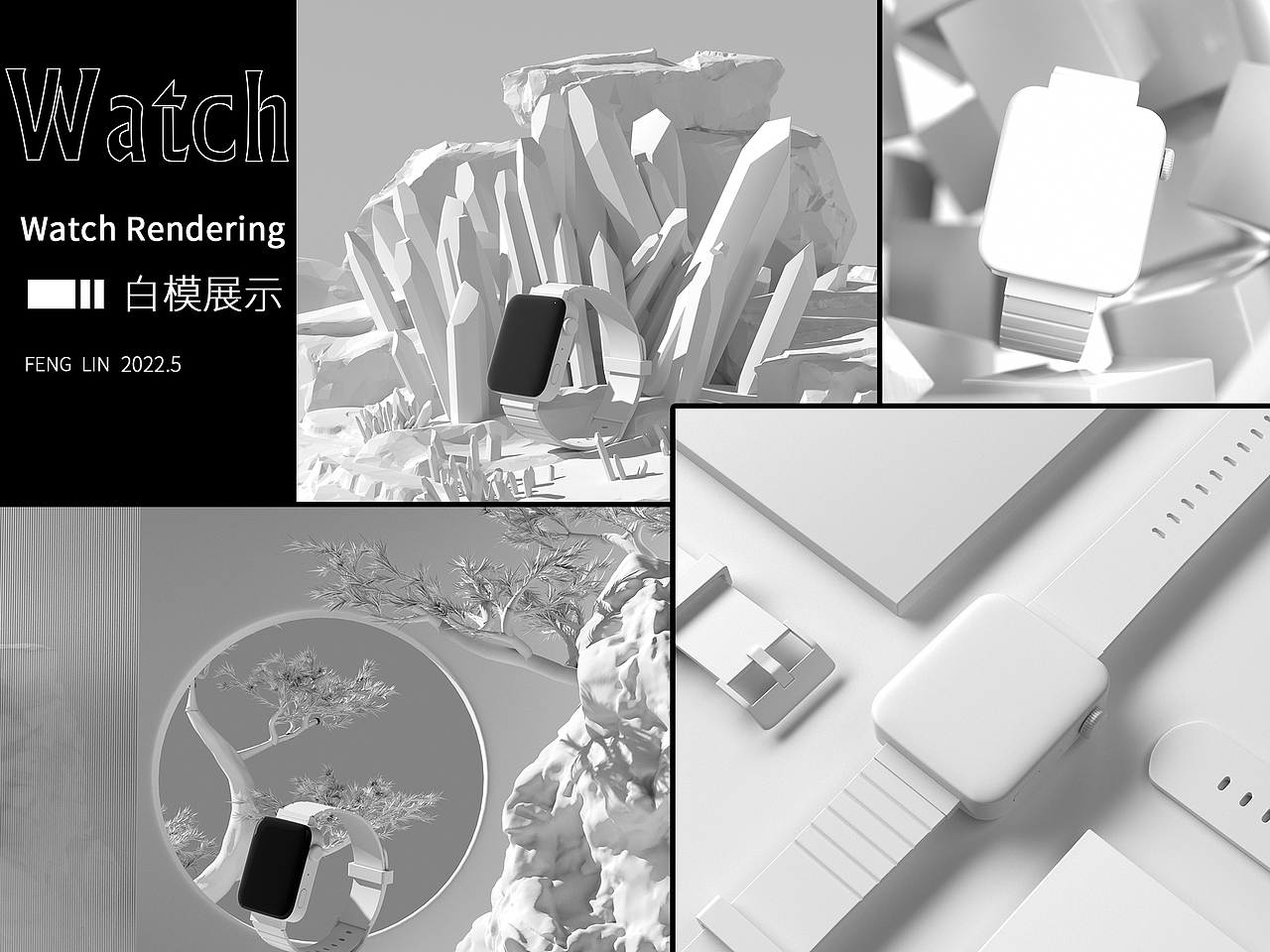 Watch 手表渲染（图ZMzAzMTQzODAw） - 产品 - 站酷设计师枫麟原创素材 - 站酷ZCOOL