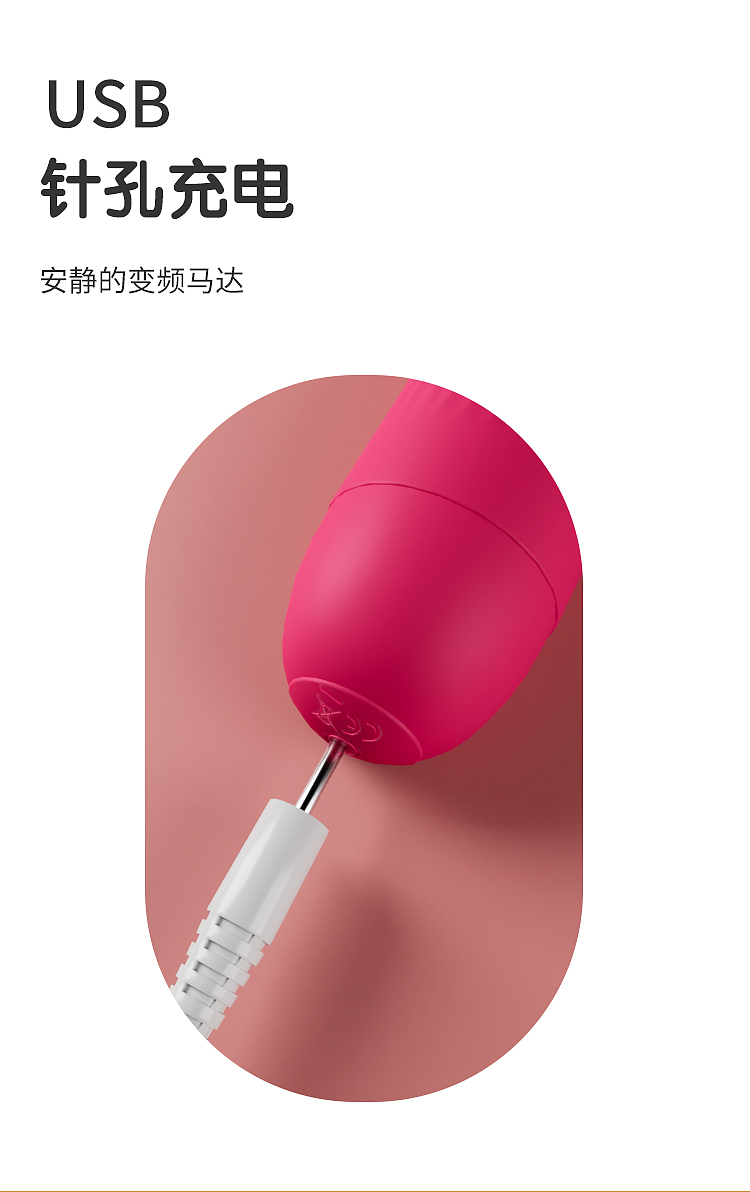 AV棒（图ZMzM2MjY1NDk2） - 产品 - 站酷设计师Z511949914原创素材 - 站酷ZCOOL