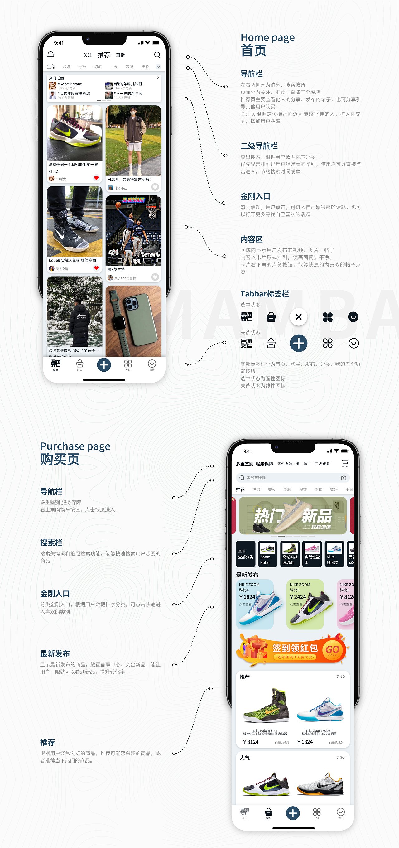 2021-2022个人作品集（图ZMzA0MzE1NTA0） - 其他UI - 站酷设计师老大l原创素材 - 站酷ZCOOL