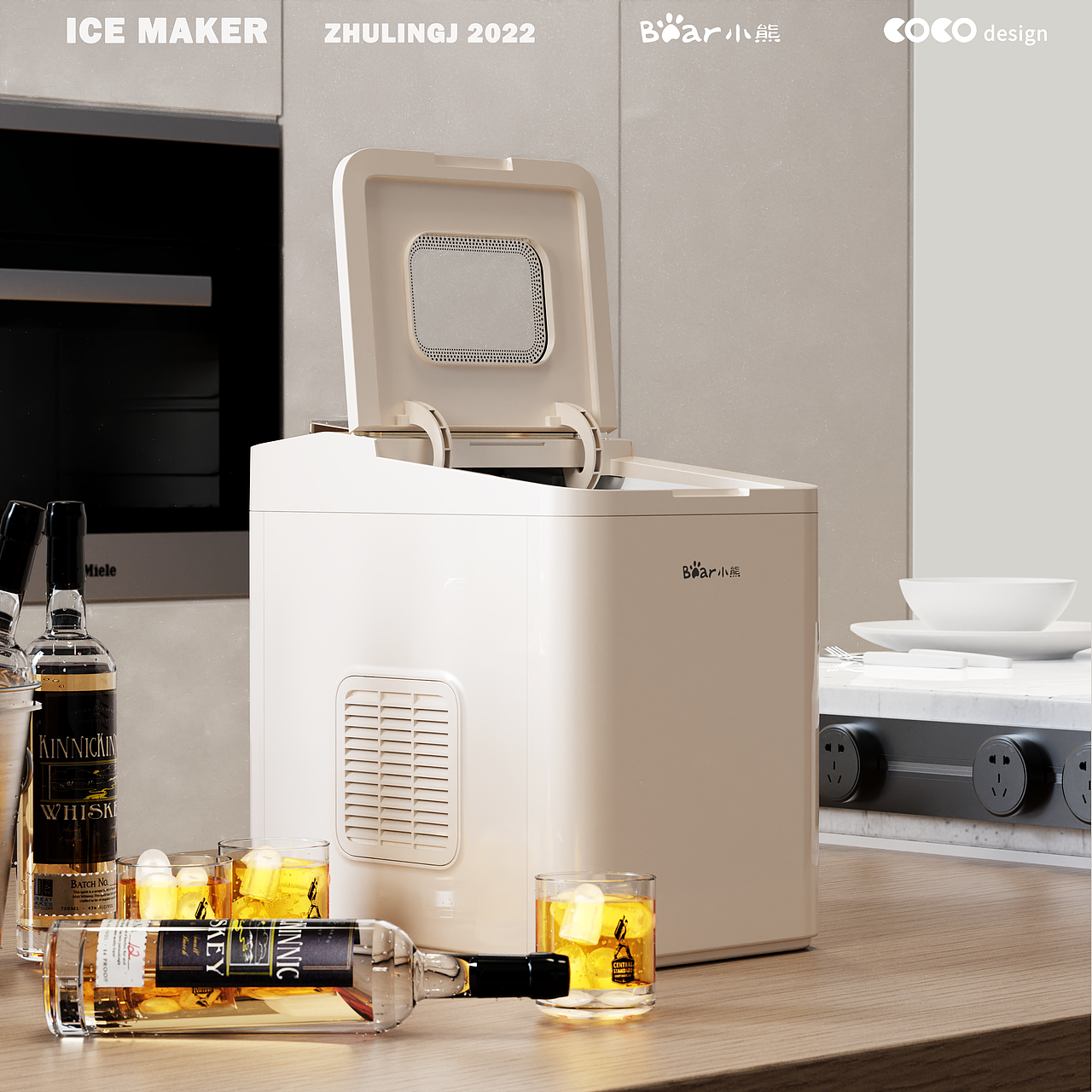 小熊 家用制冰机