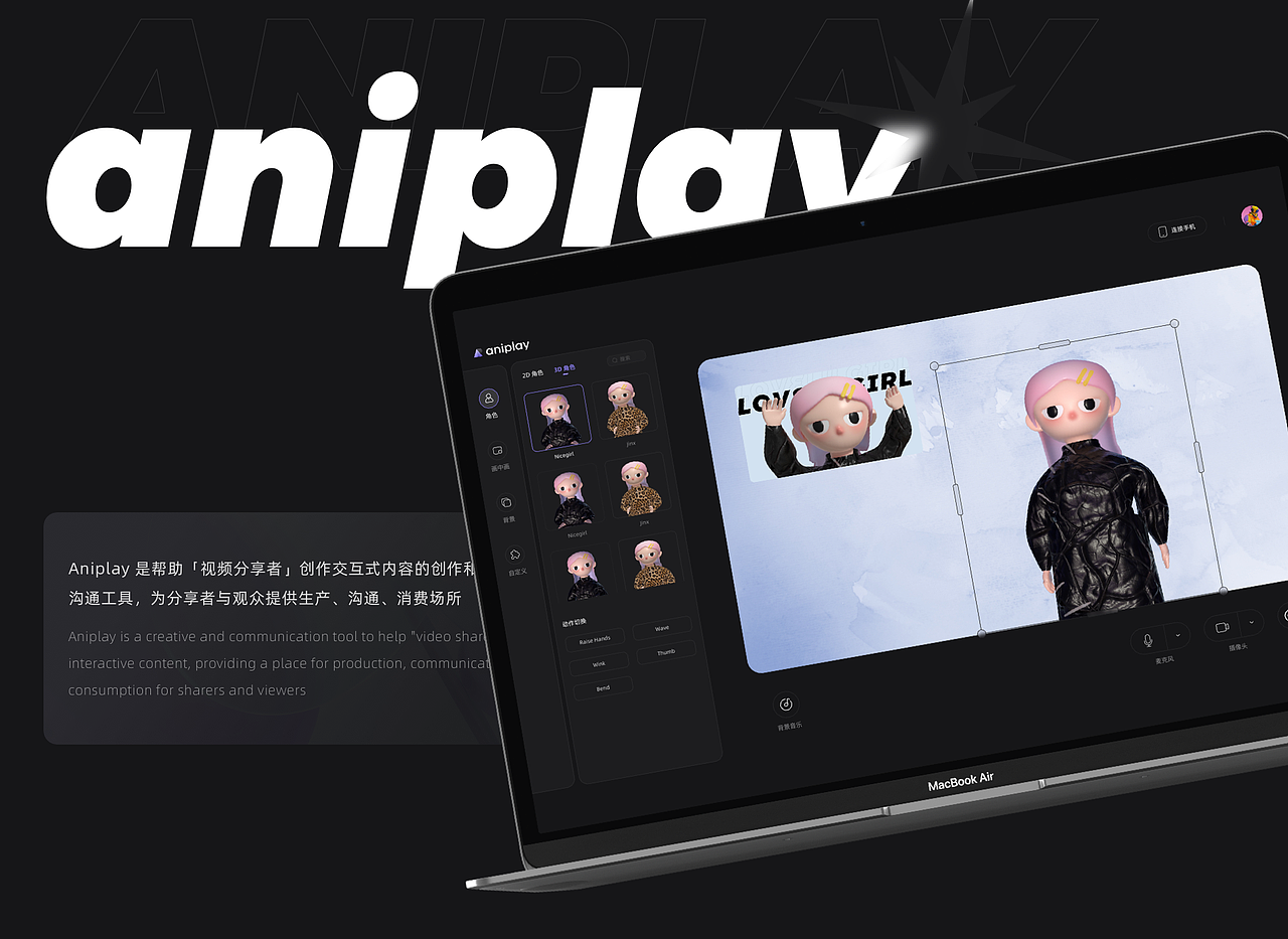 2020-2022 UI 作品集