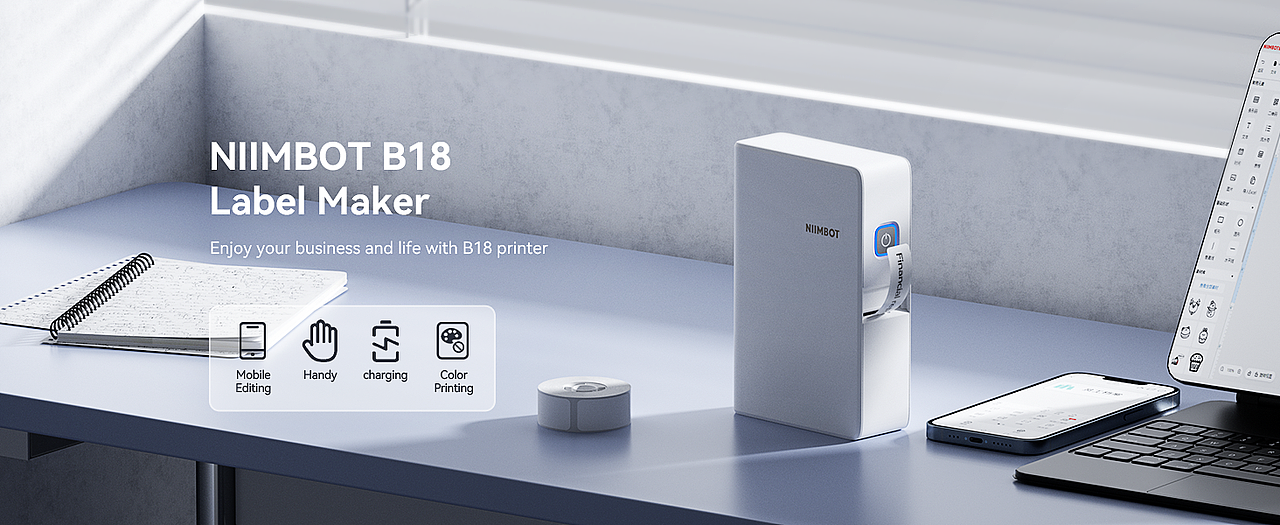 精臣电商设计团队10月作品合集