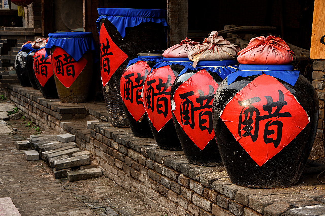 碳水矛与陈醋盾