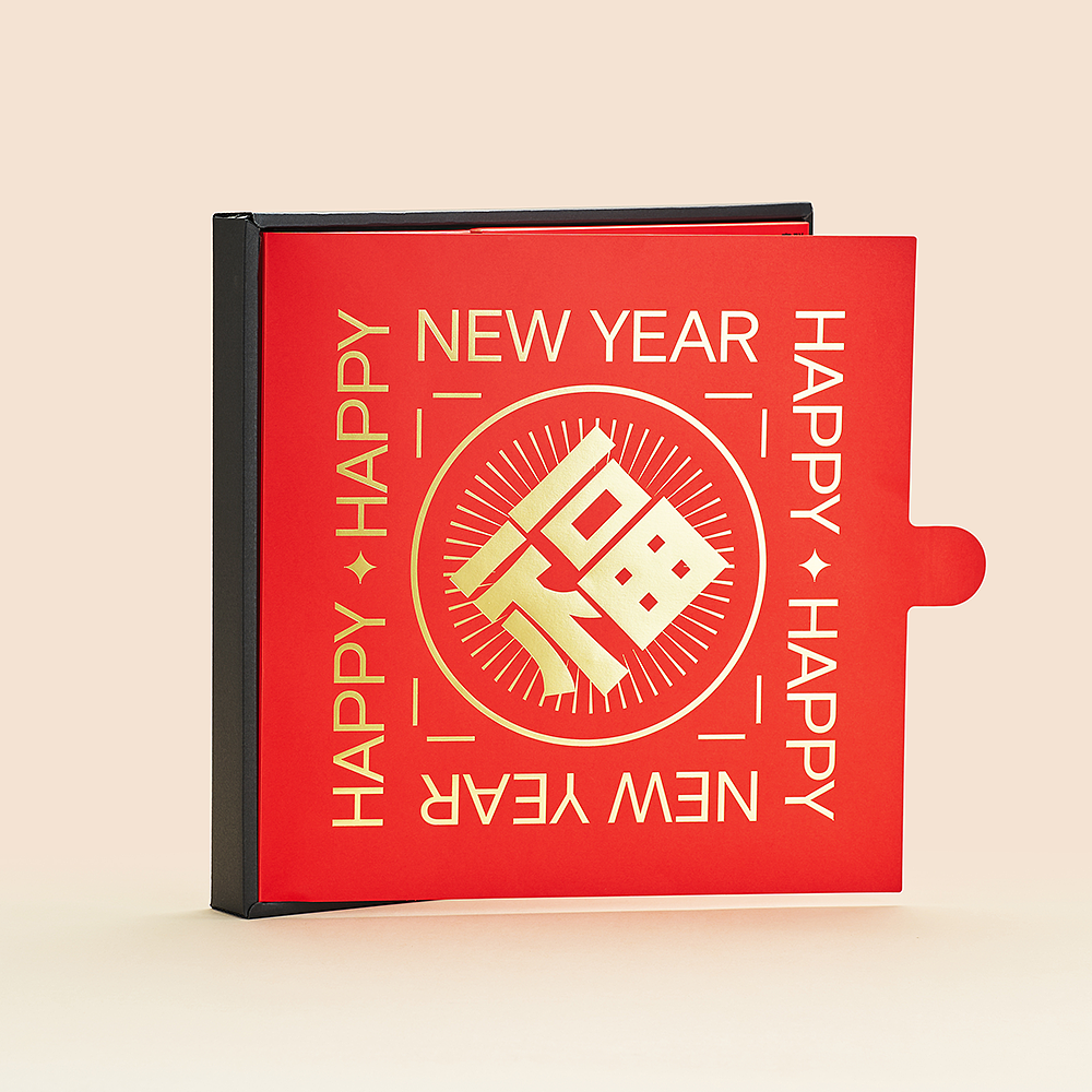 文创礼盒 │ 2024慢物质贺岁特辑