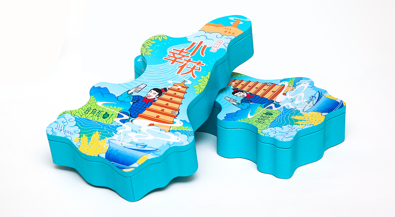 陕西地图茯茶包装小幸茯城市茶礼文创产品（图ZMzQxNDg3NjA0） - 包装 - 站酷设计师业余热心人原创素材 - 站酷ZCOOL