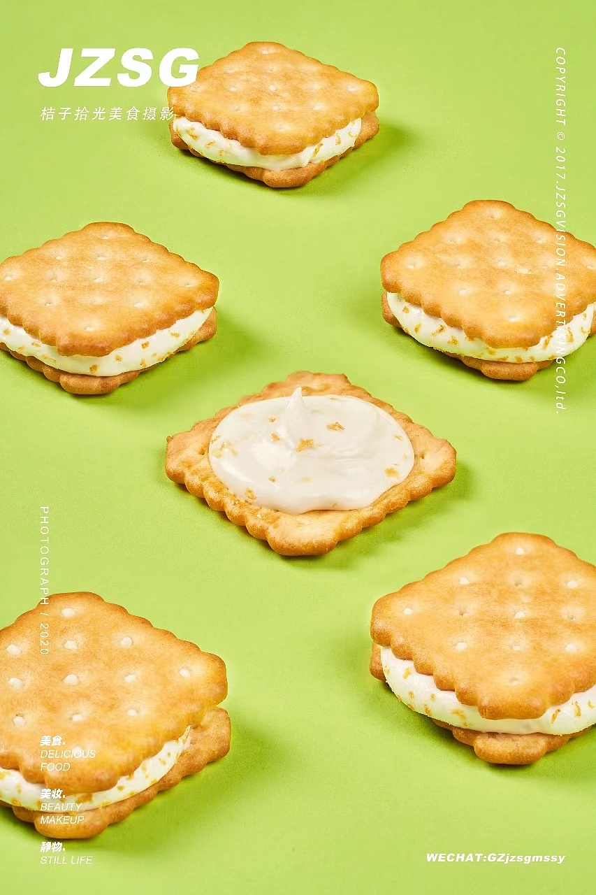 电商拍摄丨碧翠园夹心饼干