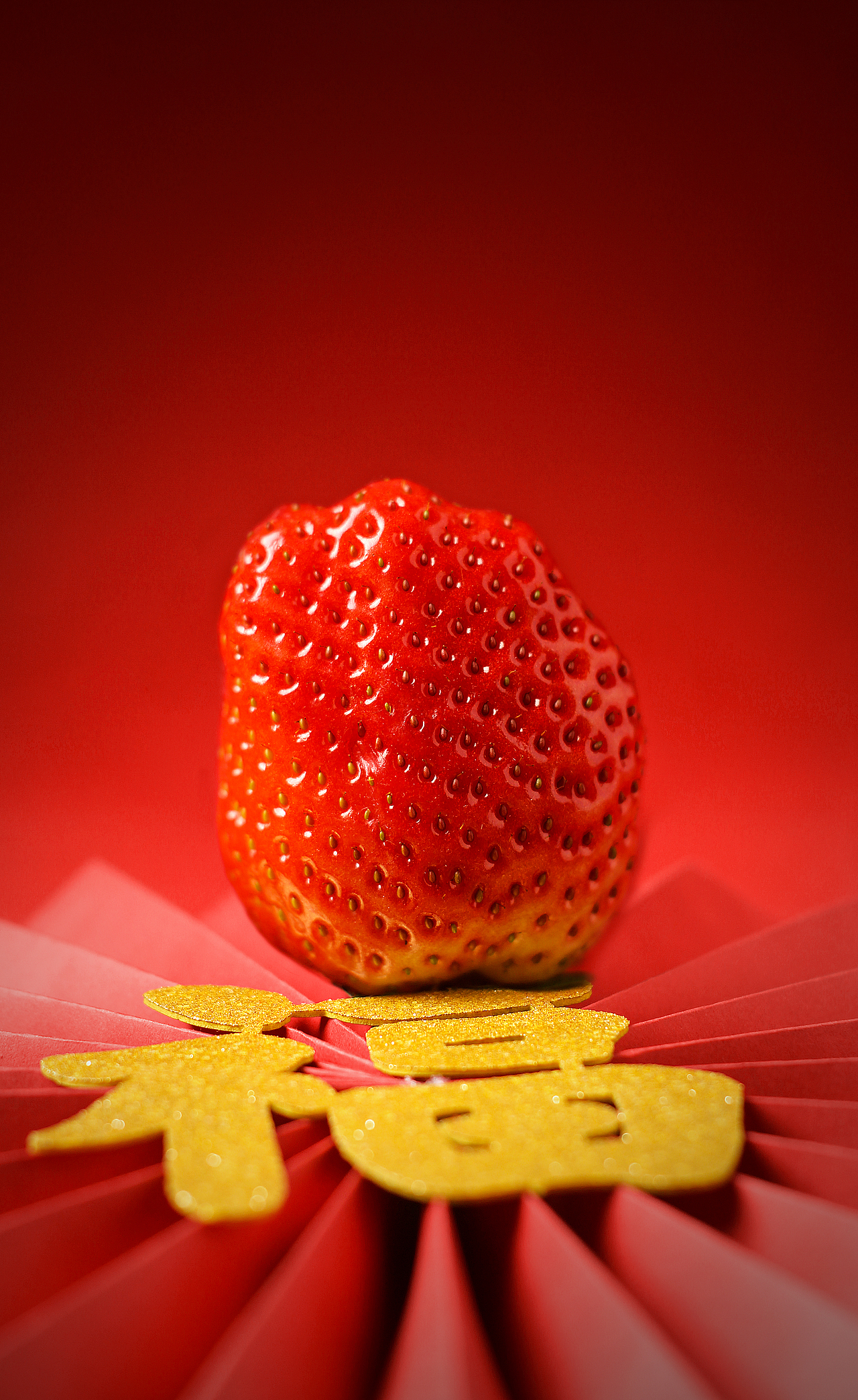 草莓X凨影视觉X水果X微观