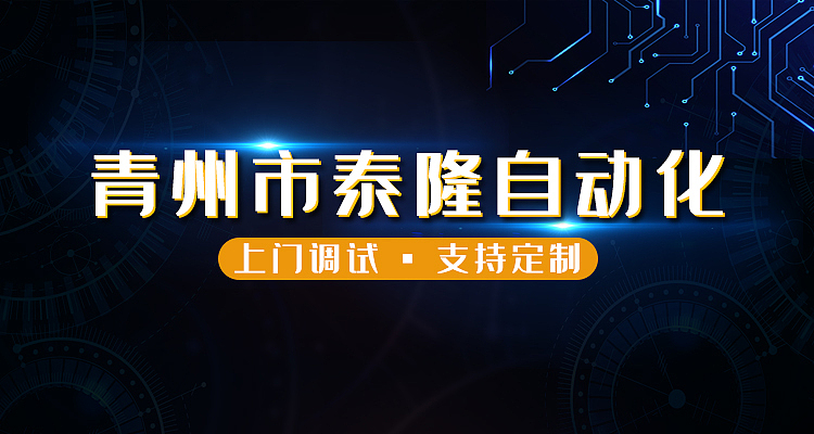 工作中的banner2023(至中旬)