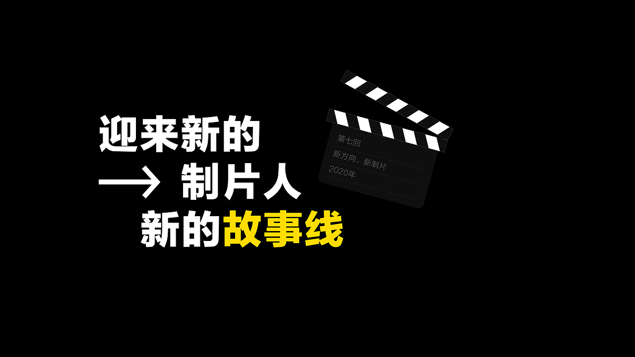 躺平编年史（图ZMzA4MzUxMTUy） - APP界面 - 站酷设计师如芒原创素材 - 站酷ZCOOL