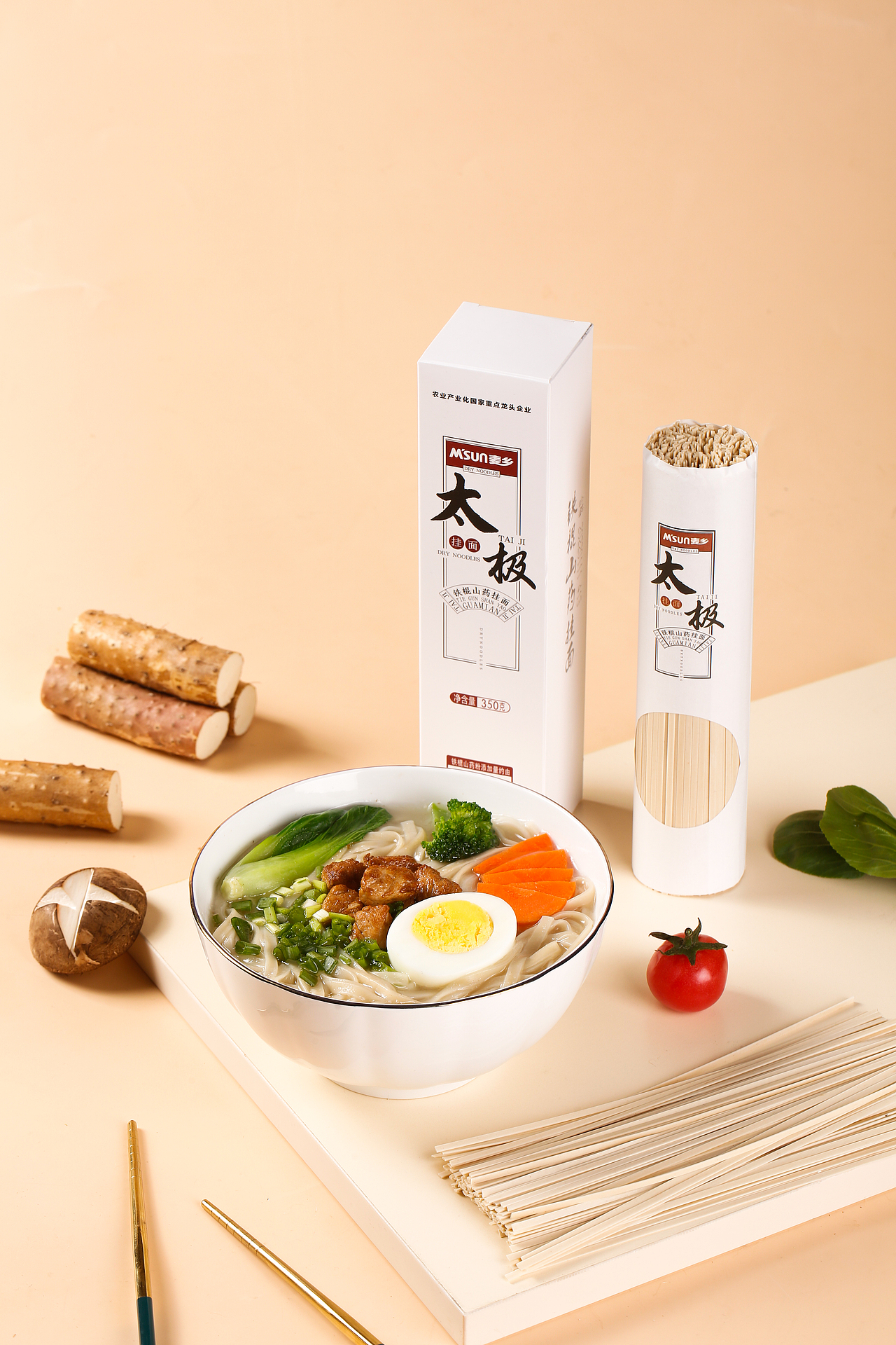 太极面|电商设计|郑州图牛设计|商业摄影|产品拍摄