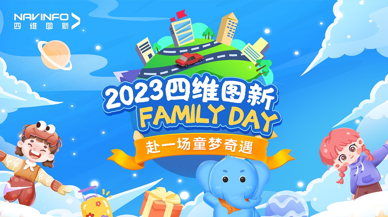 2022年主视觉海报设计（图ZMzQ0MTI1OTQw） - 海报 - 站酷设计师设计师海洋原创素材 - 站酷ZCOOL