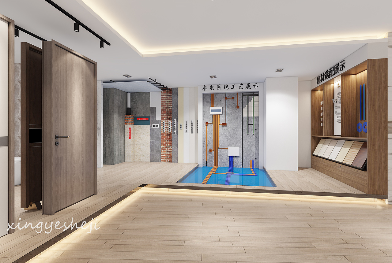 星夜設(shè)計--辦公展廳（圖ZMzM4MDI1Njg0） - 商業(yè)空間設(shè)計 - 站酷設(shè)計師許欣然xr原創(chuàng)素材 - 站酷ZCOOL