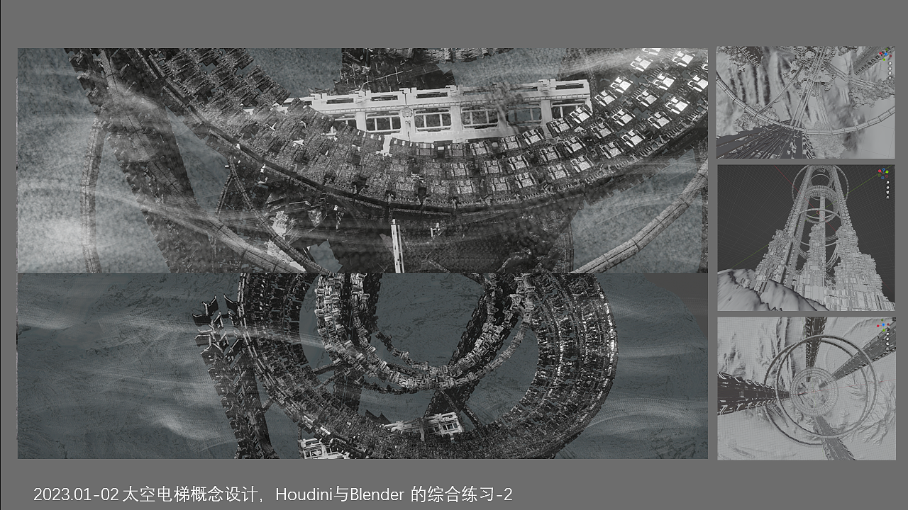 2022至2023程序化建模场景合集（图ZMzM0MjA5MTc2） - 其他三维 - 站酷设计师APong_原创素材 - 站酷ZCOOL