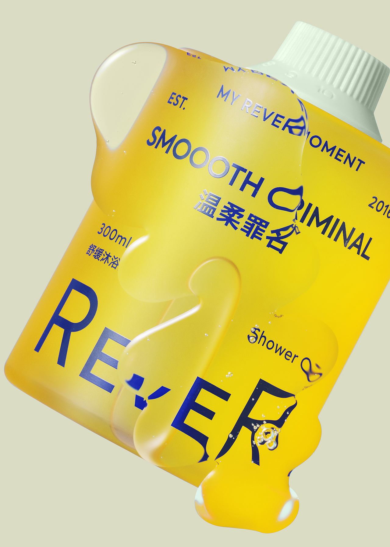 调性场景静物产品精修 / PRODUCTS SINCE 2022