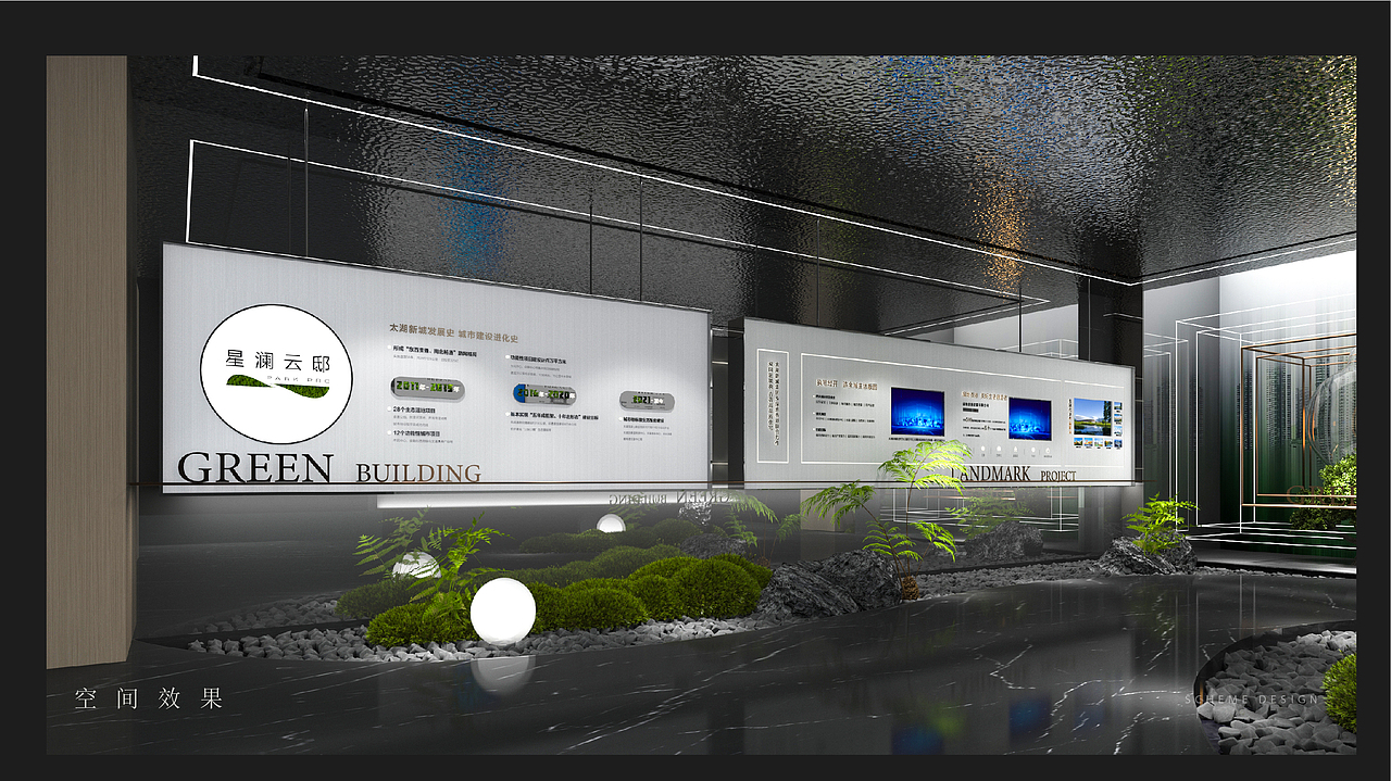 品牌墙设计空间展览展示广告墙艺术装置AIGC人工智能（图ZMzQ5OTM2NDA4） - 商业空间设计 - 站酷设计师童顺设计研究所原创素材 - 站酷ZCOOL