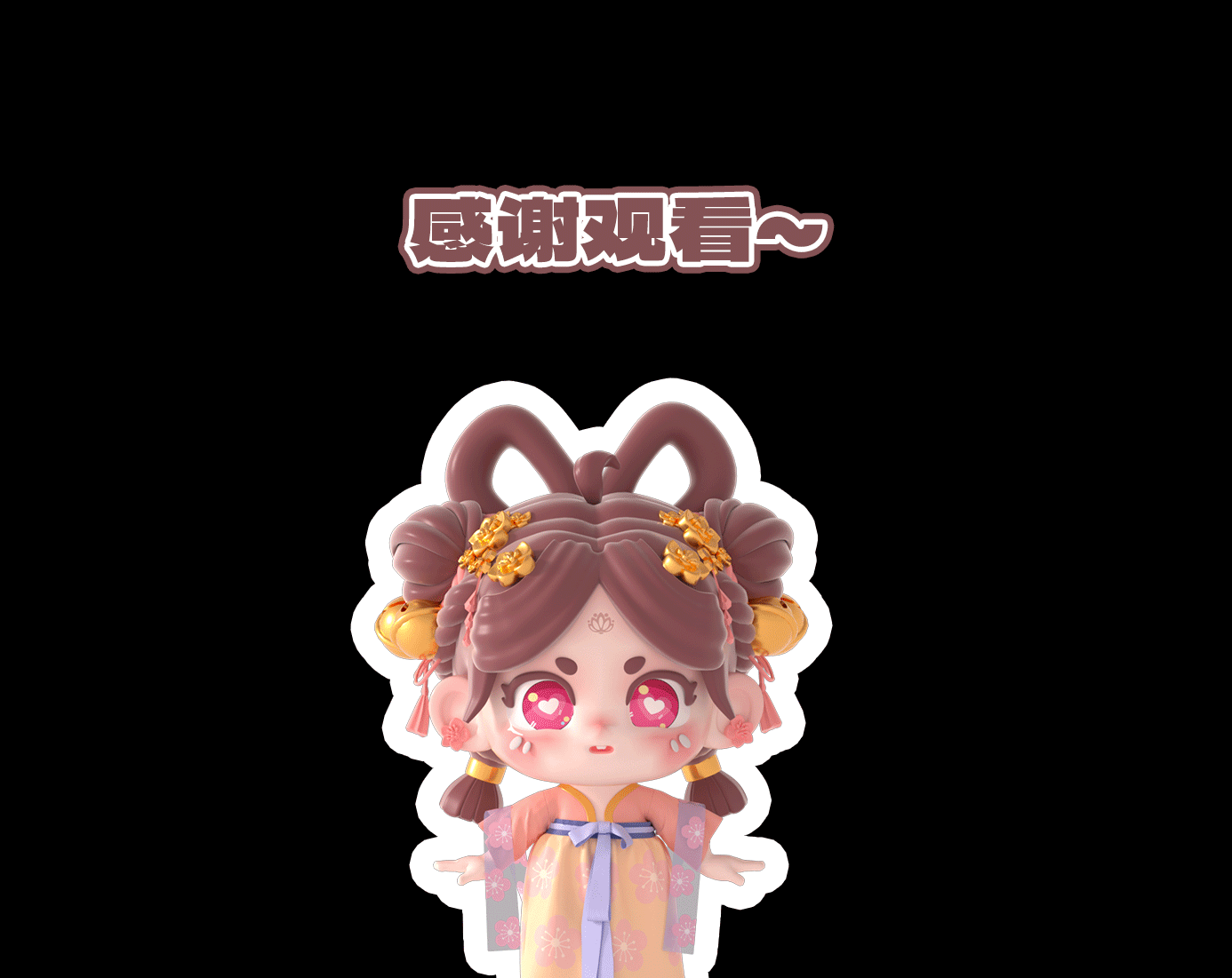 2024年上半年节气节日海报~