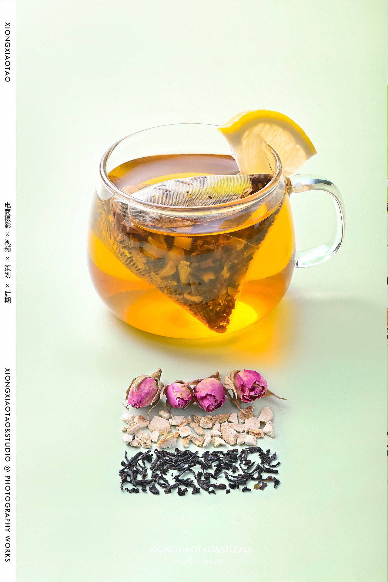 熊小淘丨醒醒茶丨柠檬红茶+乌龙蜜桃茶（图ZMjk2MzcwNzI0） - 产品摄影 - 站酷设计师创意盒子商业摄影原创素材 - 站酷ZCOOL