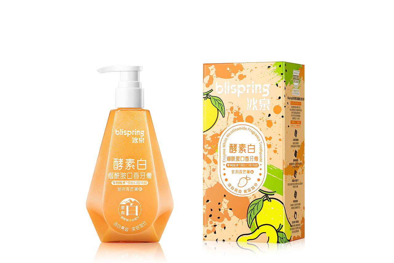 酵素白牙膏（图ZMzIzNTc2ODQ4） - 包装 - 站酷设计师叫我灿哥原创素材 - 站酷ZCOOL