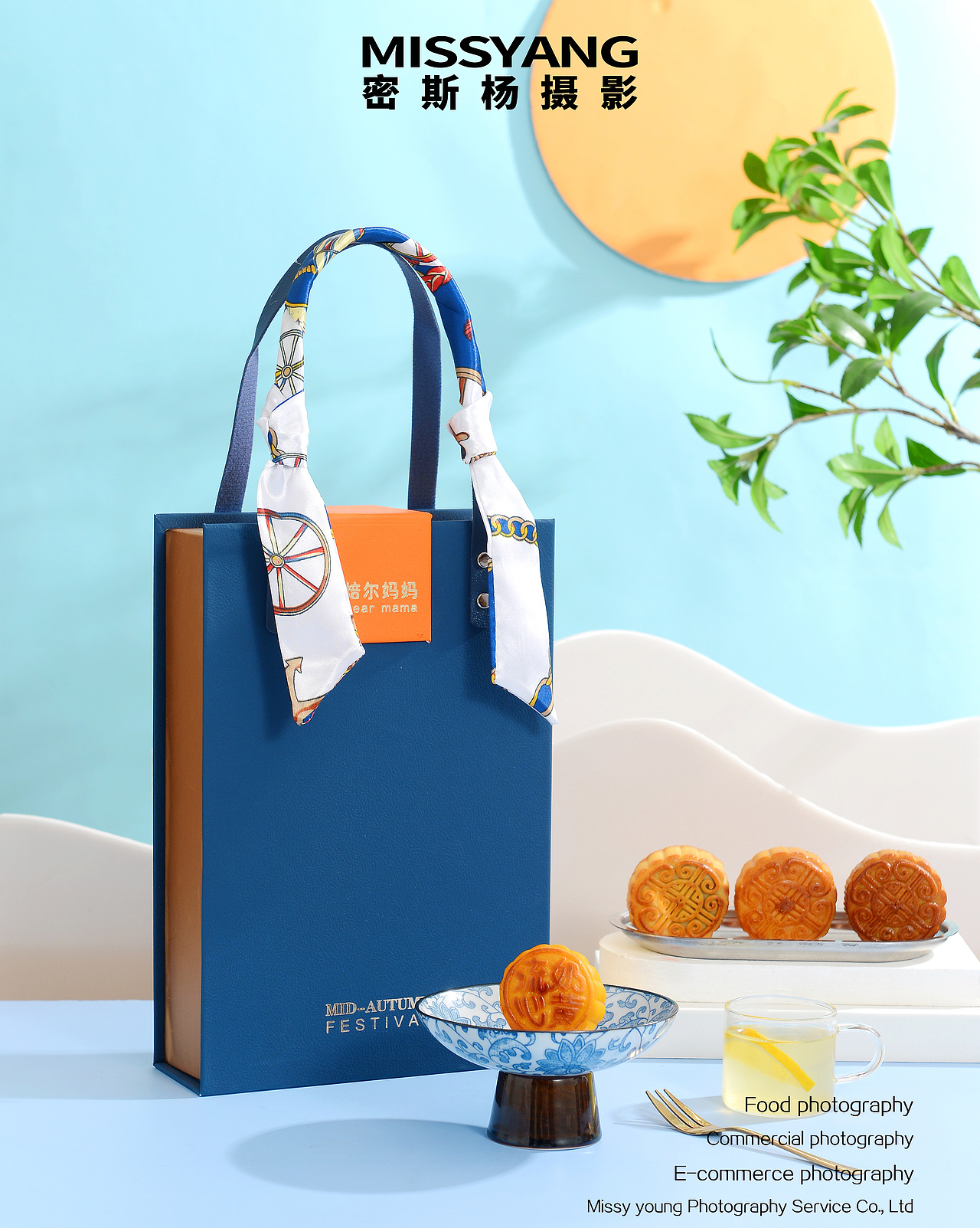 面包零食合集|吐司月饼冰淇淋甜点饼干蛋糕|美食摄影