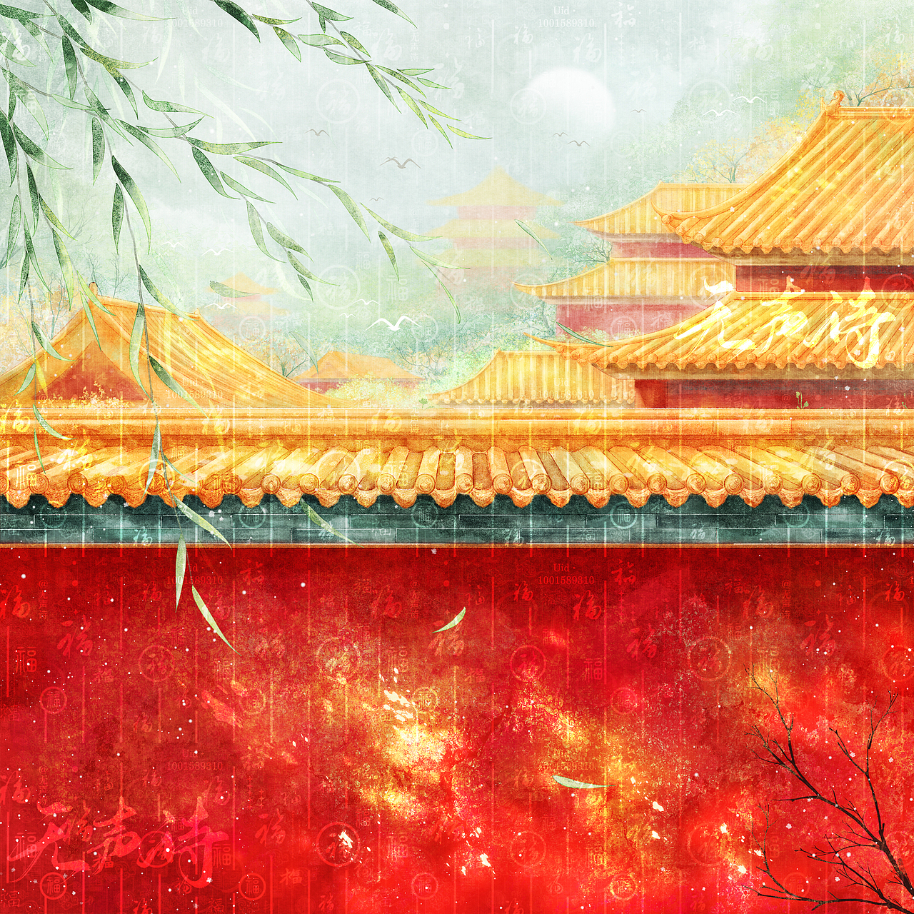 举报收藏分享原创作品插画商业插画时尚插画装饰插画涂鸦插画古风水墨