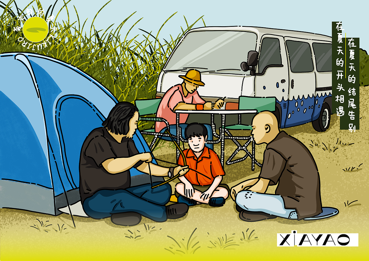 下腰｜菊次郎的夏天（图ZMzA3NTIzMzQw） - 商业插画 - 站酷设计师岳岳3点0原创素材 - 站酷ZCOOL