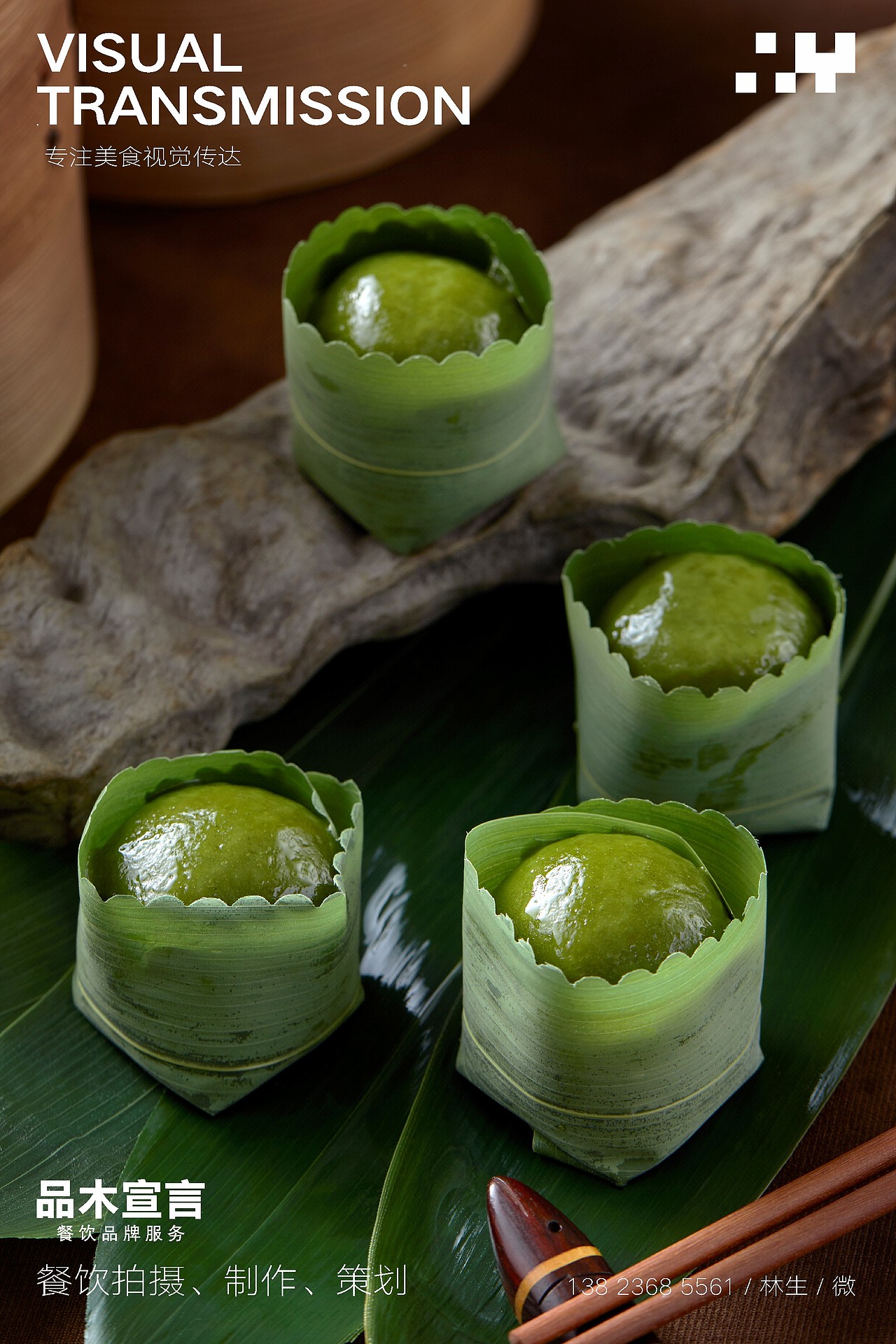 点心美食拍摄 饮食男女看这里（图ZMzY0MzM5MjM2） - 美食摄影 - 站酷设计师品木宣言原创素材 - 站酷ZCOOL