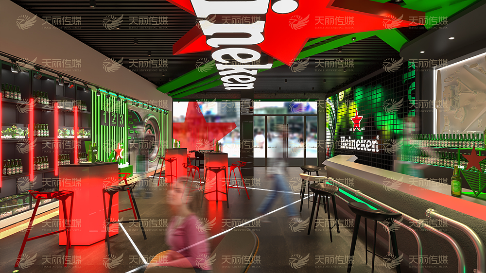 喜力啤酒体验店