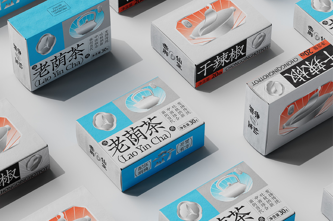 赤脚仙生-火锅底料堂(图ZMzIxOTgxMzc2) - 包装 - 站酷设计师反骨视觉创意原创素材 - 站酷ZCOOL