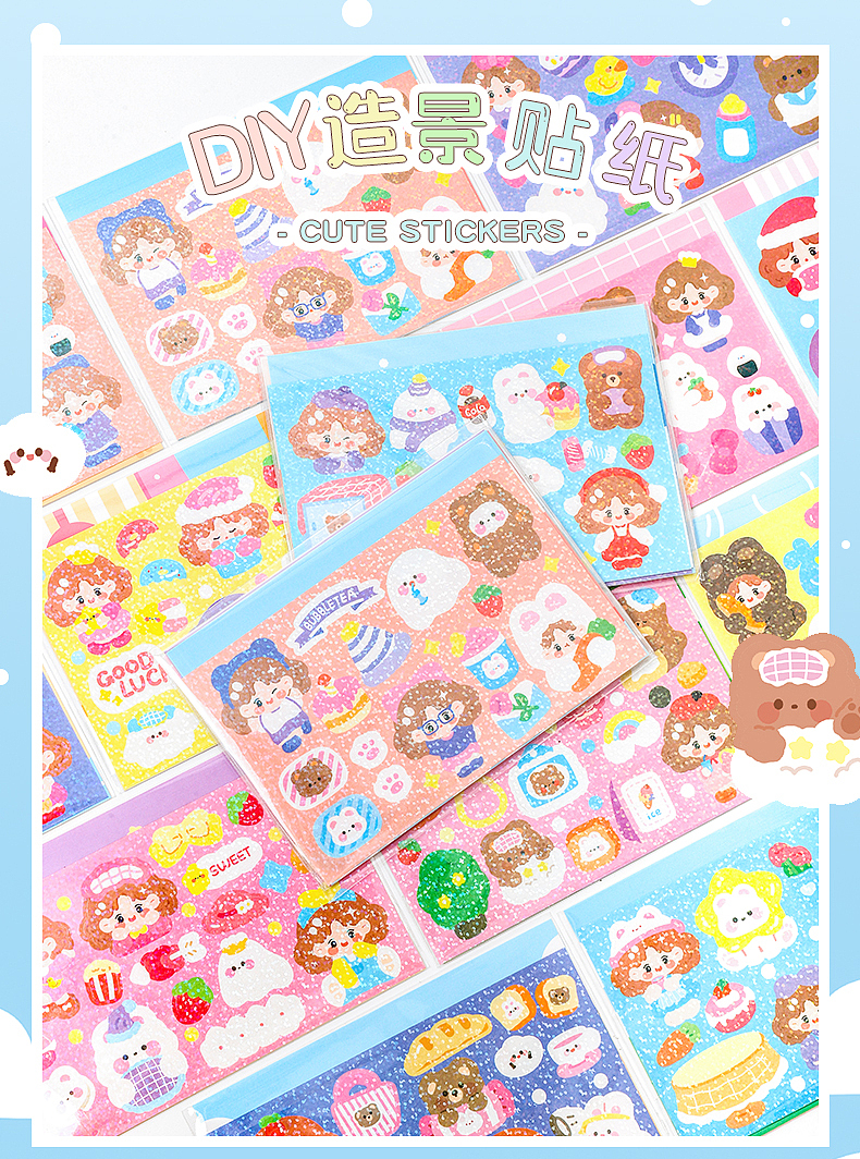 造景咕咔贴纸-糖小粥