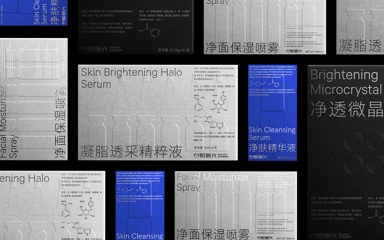 白鲸薇光：专业科研产品力的视觉转译｜包装设计（图ZMzUwODEyMDQw） - 包装 - 站酷设计师CES设计咨询原创素材 - 站酷ZCOOL