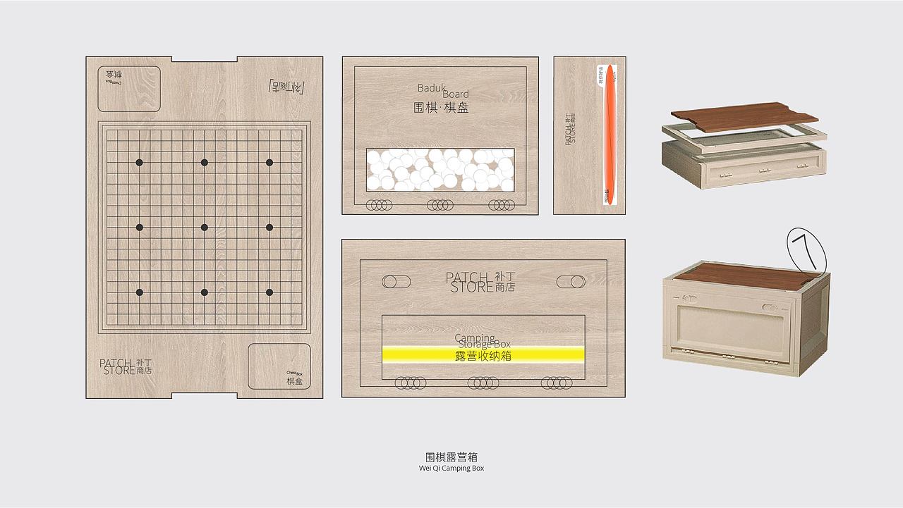 2022年总结咯（图ZMzI1MDkwNDE2） - 品牌 - 站酷设计师Vintage1原创素材 - 站酷ZCOOL
