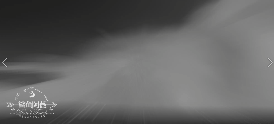 游戏动效：《魔女の旅行--动效》（图ZMzMyODc2MDMy） - 动效设计 - 站酷设计师小鲨鱼爱动效原创素材 - 站酷ZCOOL