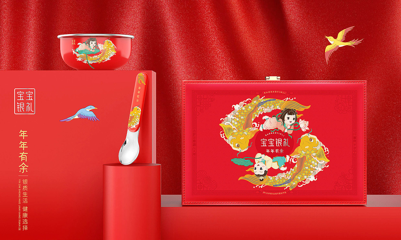 静行-礼盒设计合集（图ZMzA2ODI5MTA4） - 包装 - 站酷设计师096陈友绵原创素材 - 站酷ZCOOL