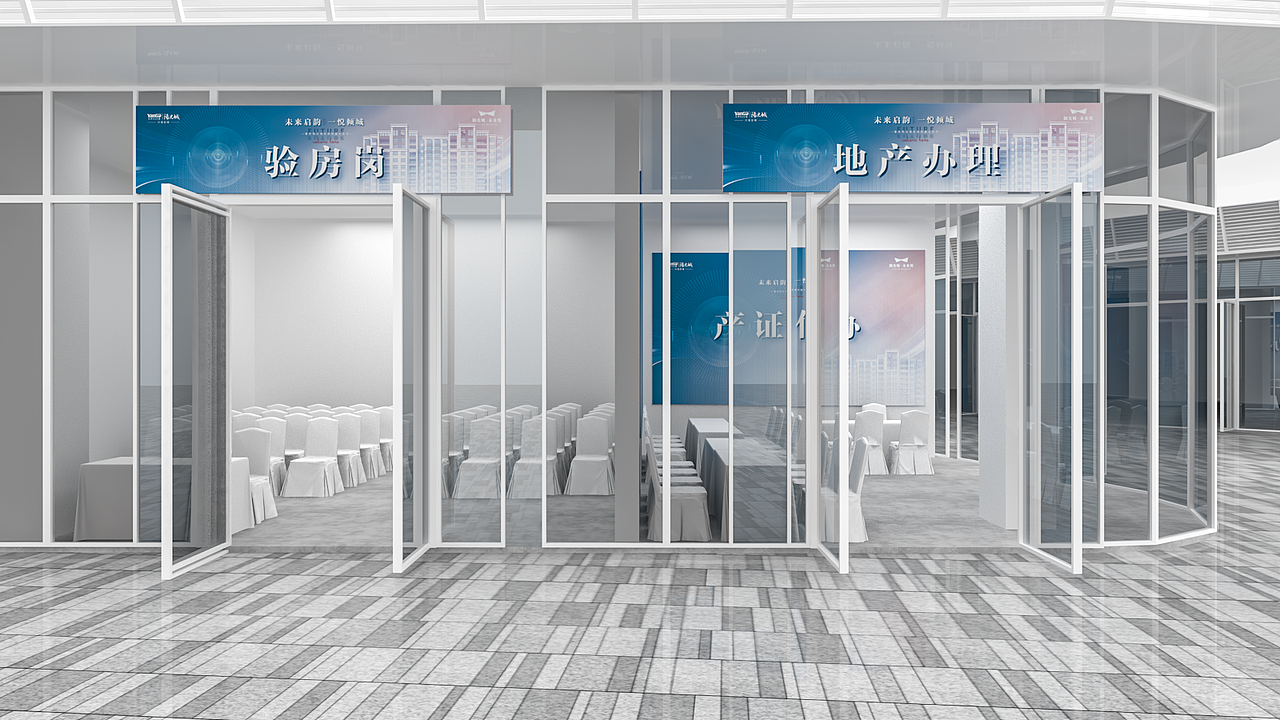 重庆阳光城 未来悦（图ZMzAxMjUyNDA4） - 其他 - 站酷设计师蒋亚林原创素材 - 站酷ZCOOL