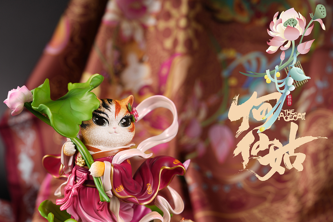 八仙九猫之何仙姑（图ZMzM0Njc4NDgw） - 玩具 - 站酷设计师晓晓村长原创素材 - 站酷ZCOOL